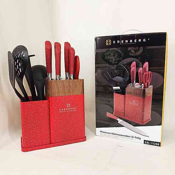 Набор ножей для новой кухни, Кухонный нож из стали нержавейки, Красивые кухонные ножи PR-42 Львов