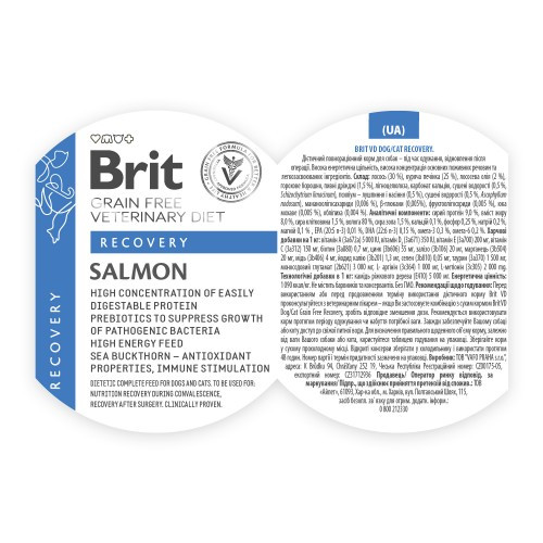 Влажный корм Brit Grain Free Veterinary Diets Recovery для взрослых собак и кошек для восстановления после болезни или операции Киев - изображение 3