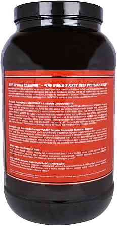 Carnivore 938 g (Chocolate Peanut Butter) Луцк