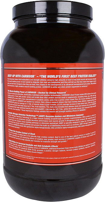 Протеин MuscleMeds Carnivore 938 g (Chocolate Peanut Butter) Луцк - изображение 3