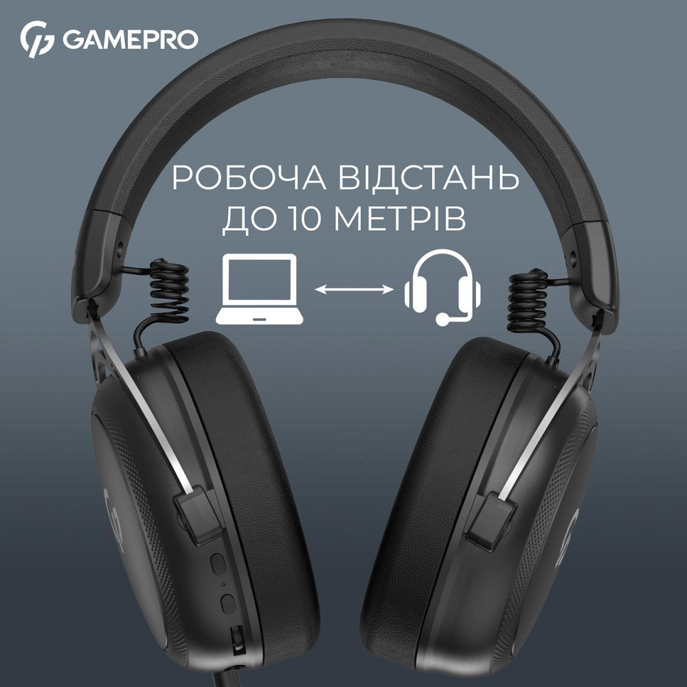 Гарнітура GamePro Asgard Skald Black (HSW160B) ( 16453 ) Харків - фото 15