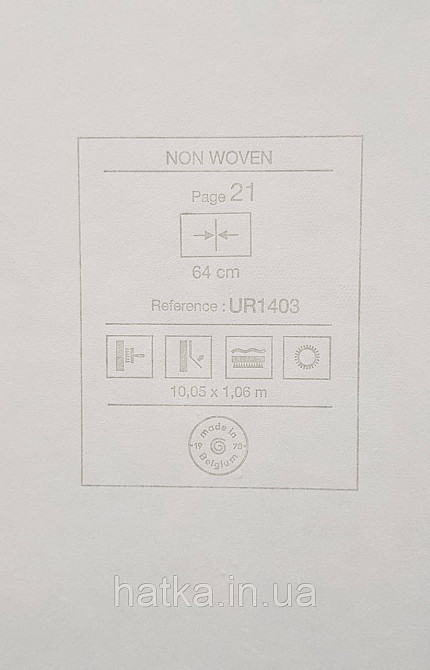 Обои виниловые на флизелине Grandeco Universe метровые под камень мрамор 3д бежевые песочные золотистые Киев - изображение 3