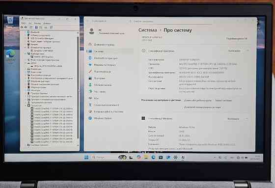 Нові ноутбуки Lenovo ThinkPad P15v Gen 1, i7-10750H, 32/512Gb, Win Pro. Київ