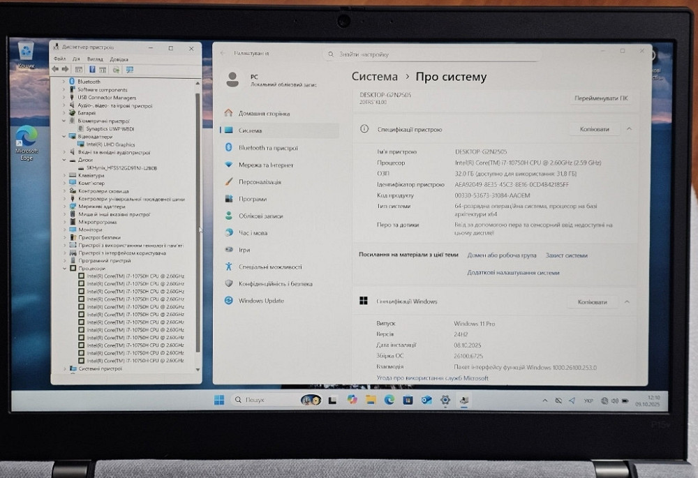 Нові ноутбуки Lenovo ThinkPad P15v Gen 1, i7-10750H, 32/512Gb, Win Pro. Київ - фото 1