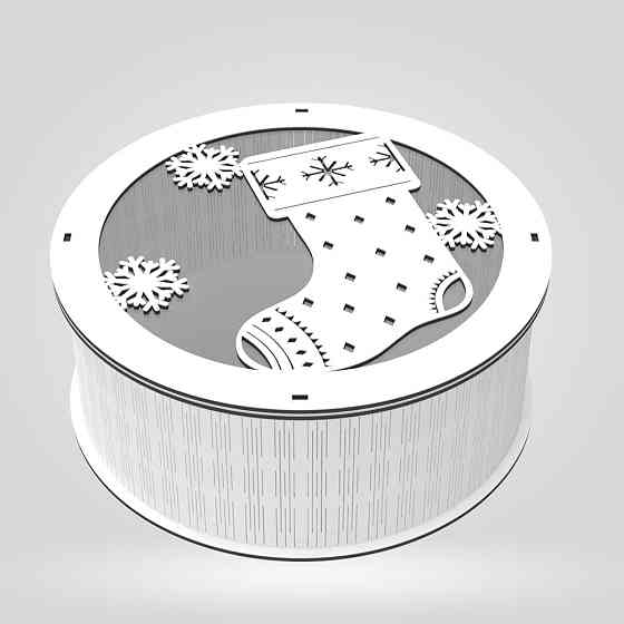 Подарочная коробка EKOSTAR d200 h80 Киев