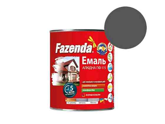 Емаль алкідна ПФ-115 Темно-сірий 0,9кг ТМ FAZENDA   Solmir Київ