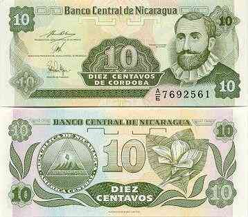 Нікарагуа / Nicaragua 10 Centavos 1991 Pick UNC Полтава