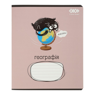 Зошит ZiBi предметний CRAZY CAT 48 аркушів клітинка, географія (ZB.1703-28) Вінниця - фото 1