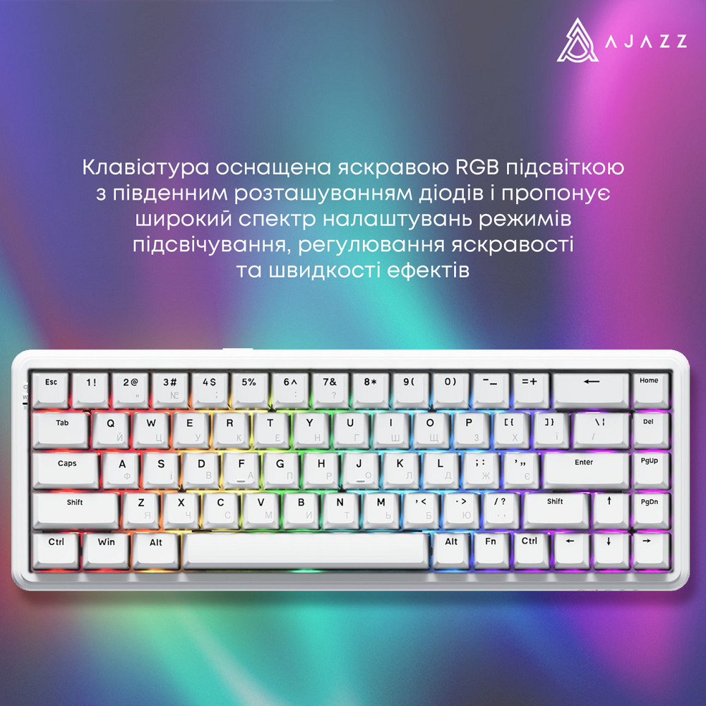 Клавіатура Ajazz AK680 Max Magnetic Switch White (AK680-WM-W-A) ( Білий ) Харьков - изображение 3