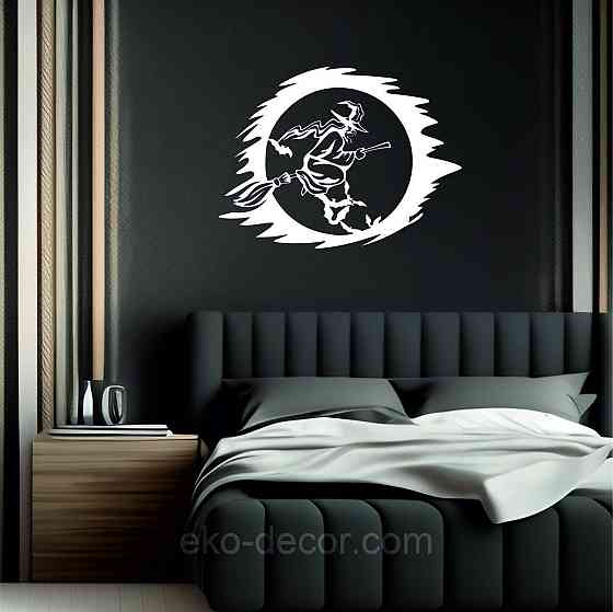 Декоративное настенное Панно «Ведьма» Декор на стену 90*68 см, Белый Киев