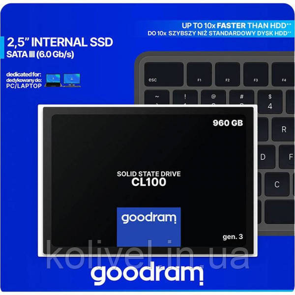 SSD 960Gb GoodRAM CL100 SATA III 2.5