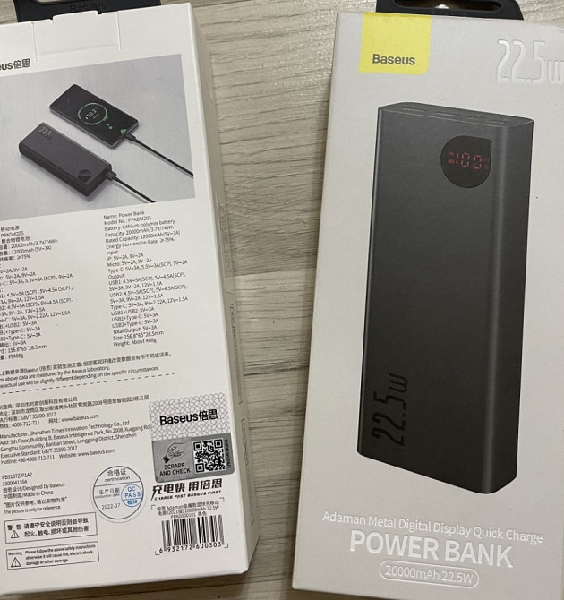 Baseus adanam павербанк 20000 mAh 22.5w. Київ - фото 3