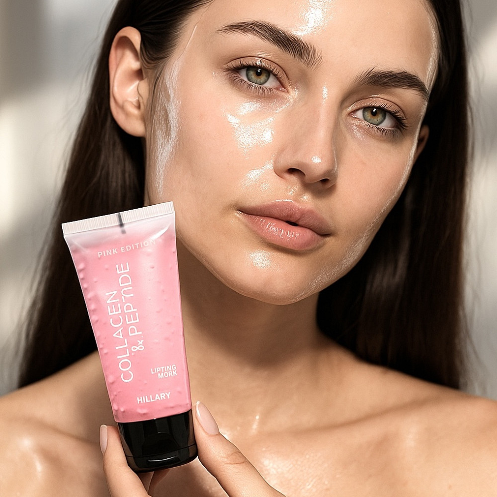 Пептидно-колагенова маска-плівка Collagen & Peptide Lifting Mask (Pink Edition) Hillary 90 мл Київ - фото 13