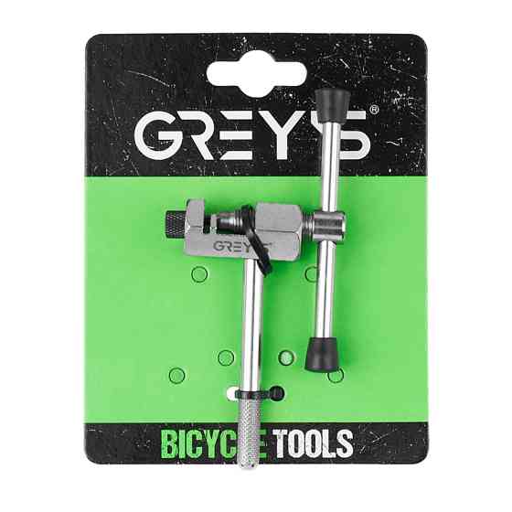 Витискач ланцюга Grey's 7/8/9/10/11/12 швидкостей GR60400 Львів