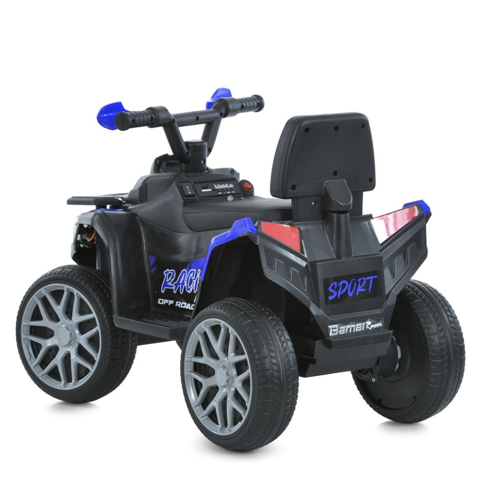 Дитячий електромобіль Квадроцикл M 6125EBLR-4 до 23 кг Вінниця - фото 4