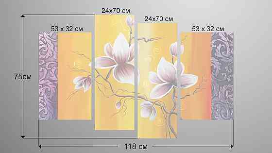 Модульна картина Абстракція Квіти Art-118_4 Київ