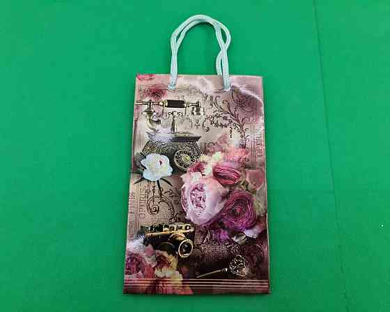 Пакет бумажный подарочный малый 11/18/5(арт М051) (12 шт) Харьков