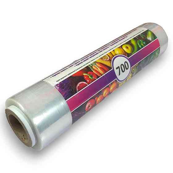 Стрейч-плівка поліетиленова харчова 700 г — для упаковки та зберігання продуктів. Харків