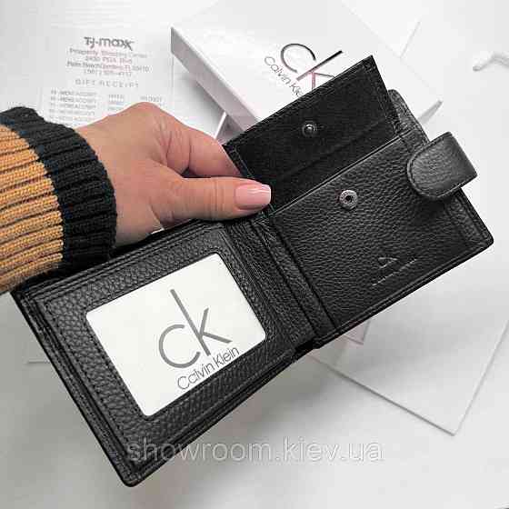 Мужской брендовый кошелек из натуральной кожи на кнопке (6608) Киев