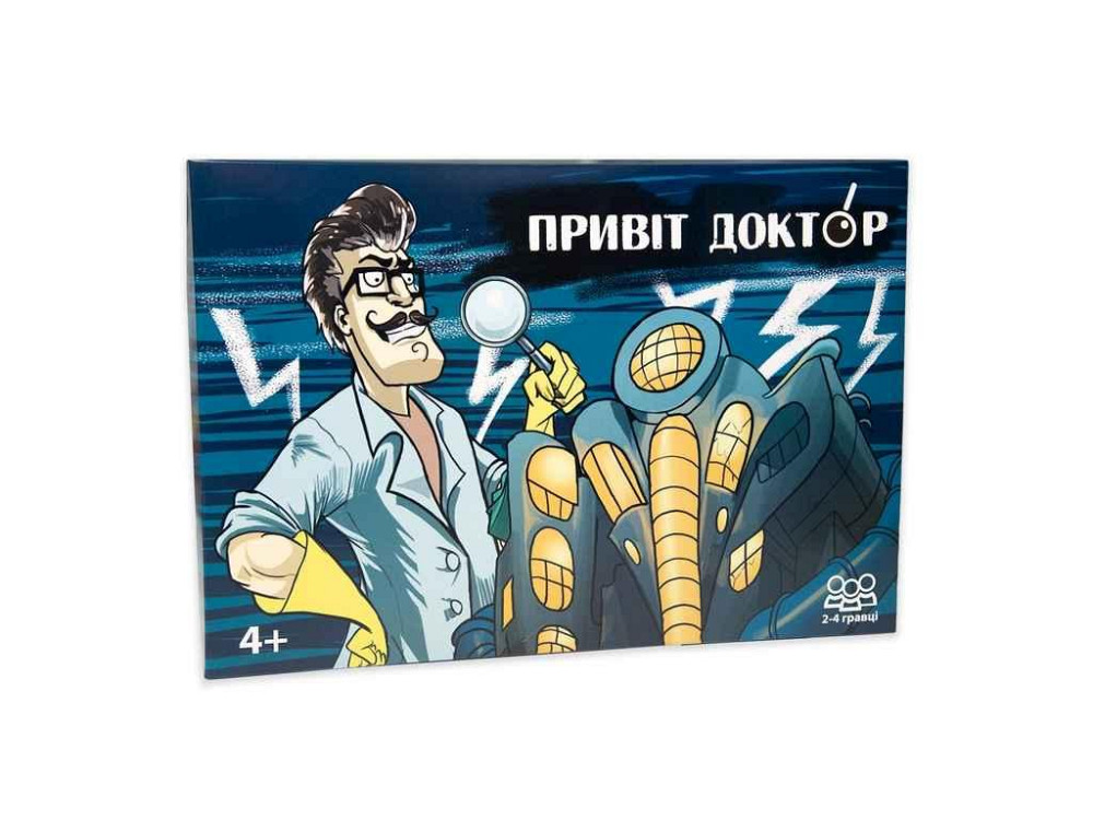 Настільна гра Привіт доктор бродилка (укр) 30779 ТМ STRATEG Київ - фото 1
