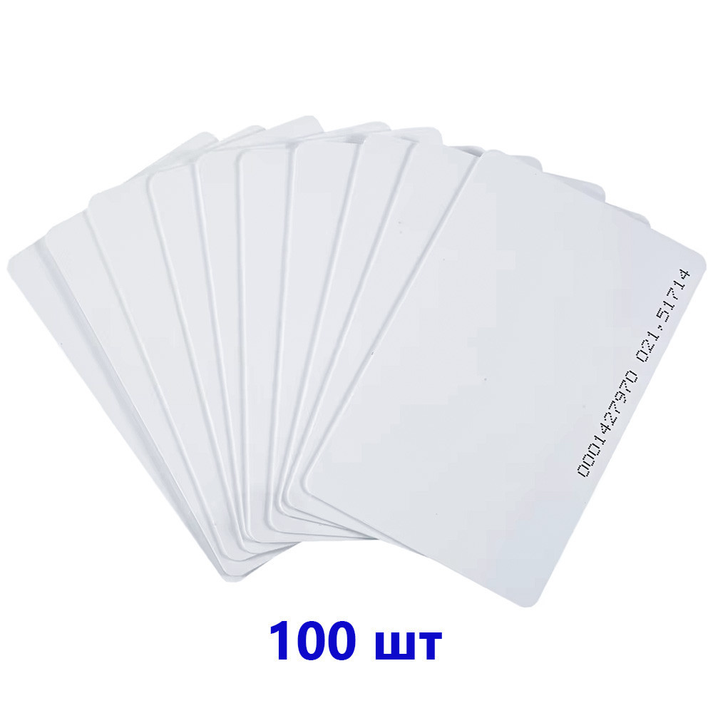 Набір карт доступу 100 шт EM-Marin SEVEN R-71 KIT Київ - фото 5