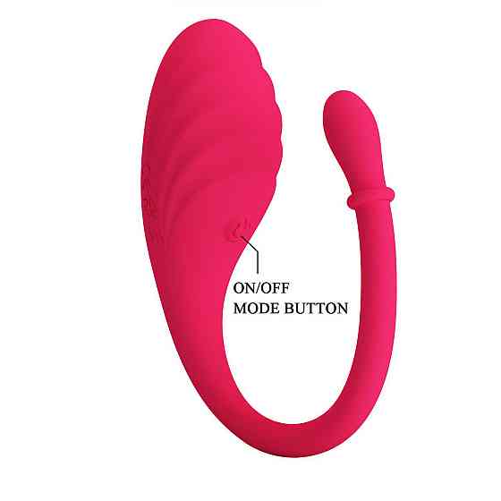 Віброяйце -  Romance Undine Vibro-Bullet App Sex Aura Київ