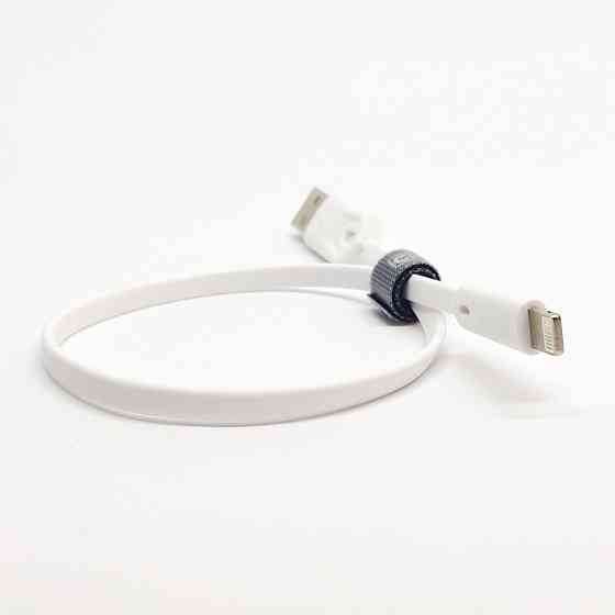 Lightning кабель Mcdodo 25см White Київ