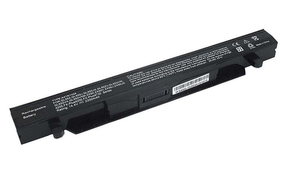 Аккумулятор для ноутбука Asus A41N1424 GL552VW 15V Black 2600mAh OEM Вінниця - фото 1