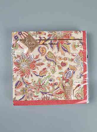 Серветки паперові (ЗЗЗХЗ, 18 шт.) "Осінній візерунок" Luxy (1 пачка) Харків