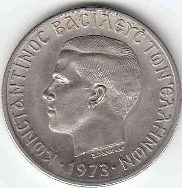 Греція 10 драхм, 1973 Полтава