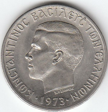 Греция 10 драхм, 1973 Полтава - изображение 1