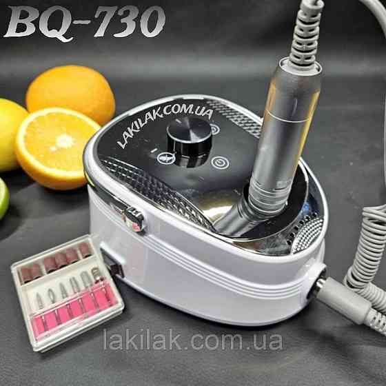 Фрезер для манікюру BQ-730 50W 35тис.обертів/хв (чорно-білий) Херсон