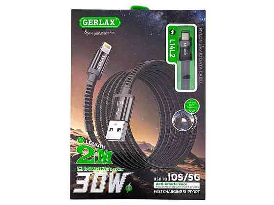 Кабель USB – Lightning iPhone L14L2 6А 30W OD4.0 тканинний чорний 2м ТМ GERLAX Київ
