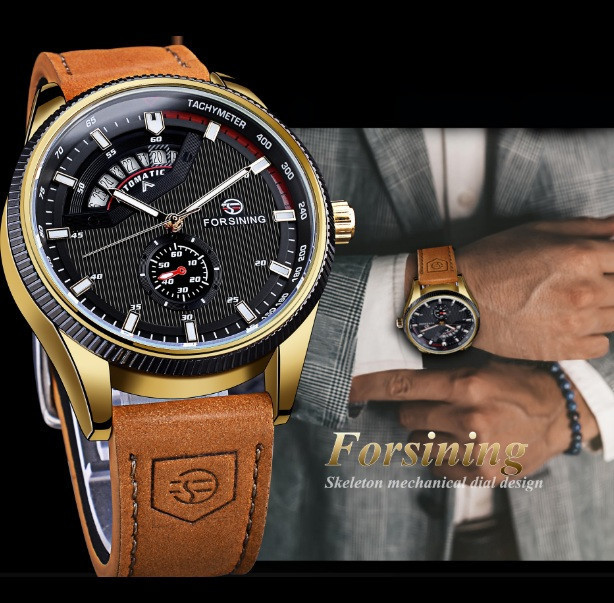 Чоловічий механічний наручний годинник Forsining GMT1218-2 Original коричневий ( 29951 ) Харків - фото 6