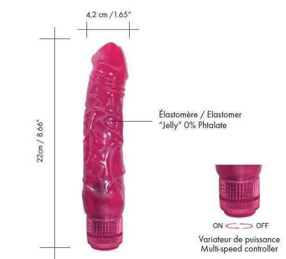 Фаллоимитатор вибратор Dorcel Jelly Boy, диаметр 4,2см ТПЕ, плавная регулировка мощности вибрации Sex Aura Киев