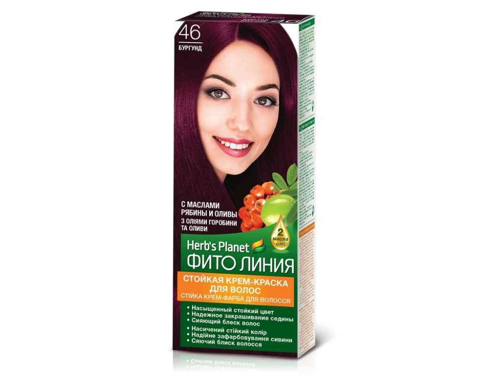 Крем-краска Бургунд Herbs Planet No 46 ТМ Фито линия Solmir Киев - изображение 1