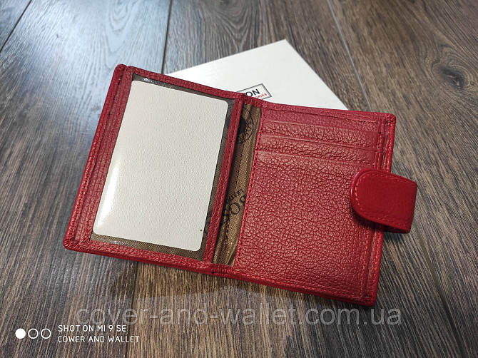 Жіноча шкіряна кредитница для пластикових карток червоного кольору ST Leather Київ - фото 8