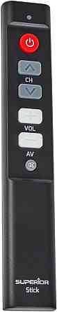 Пульт дистанційного керування Superior Electronics SUPTLB003 чорний великі кнопки універсальний інфрачервоний програмований Київ