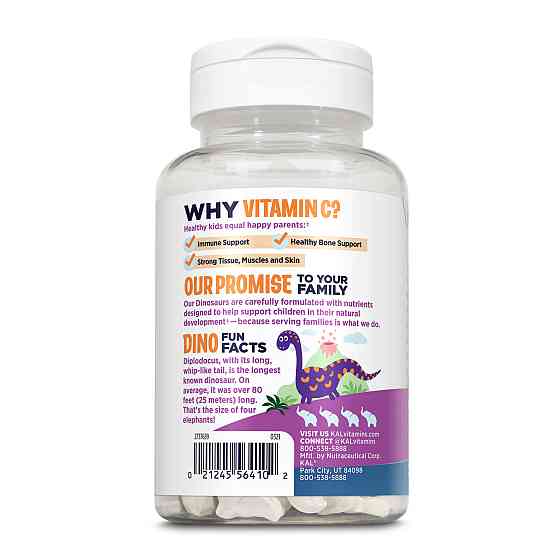 C-Rex 100mg - 100 chewable Orange Луцьк