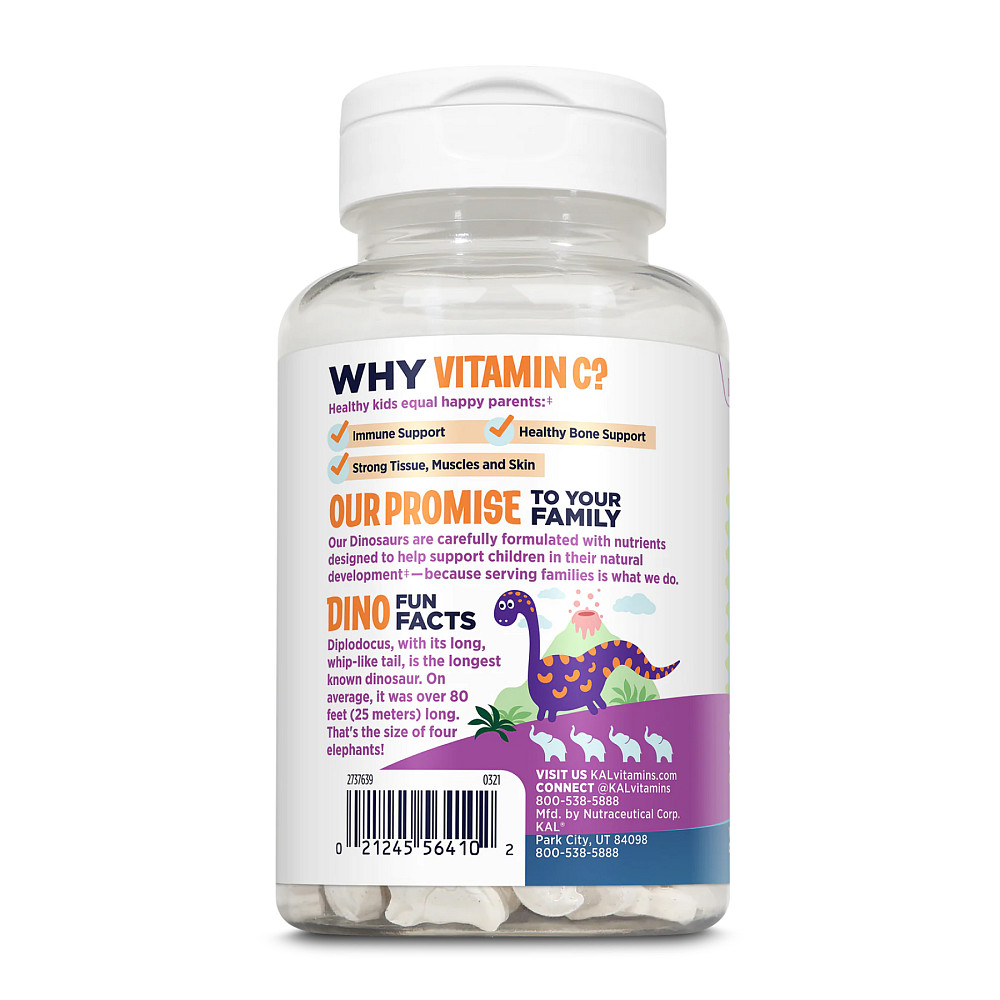 C-Rex 100mg - 100 chewable Orange Луцк - изображение 3