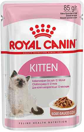 Royal Canin Kitten Gravy (Роял Канін Кіттен) вологий корм шматочки в соусі для кошенят до 12 міс. 85 г х 12 шт Запоріжжя