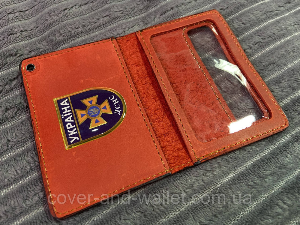 Кожаная обложка на пластиковое удостоверение ДСНС с шевроном Киев - изображение 1