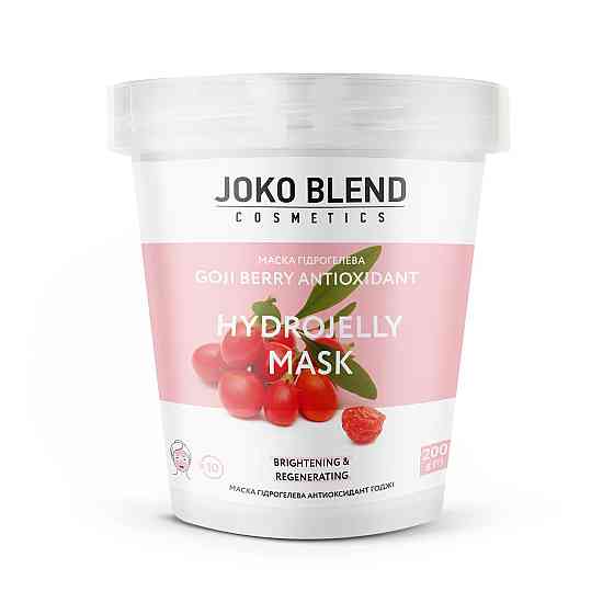 Маска гідрогелева Joko Blend Goji Berry Antioxidant 200 г 4823109401273 Винница