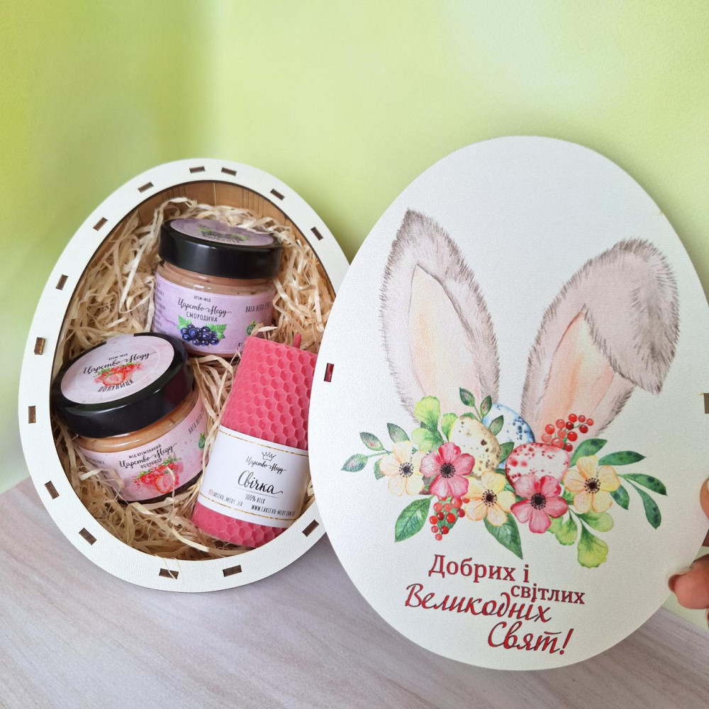 Подарунок на Великдень №124 Одеса - фото 3