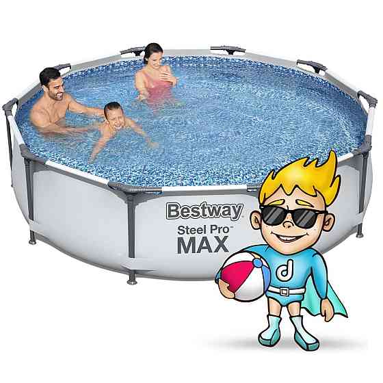 Бассейн каркасный 17в1 Bestway 56408, 305 x 76 см Киев