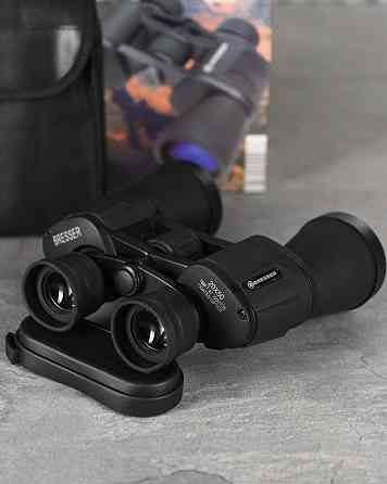 Бинокль Bresser 20x50 ВТ3996 Киев