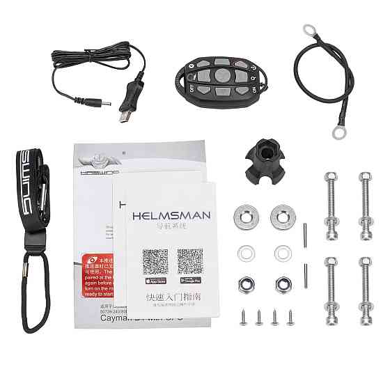 Електромотор Haswing Cayman B 80Lbs 24V GPS чорний Київ