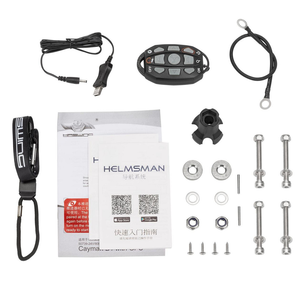 Электромотор Haswing Cayman B 80Lbs 24V GPS черный Киев - изображение 6