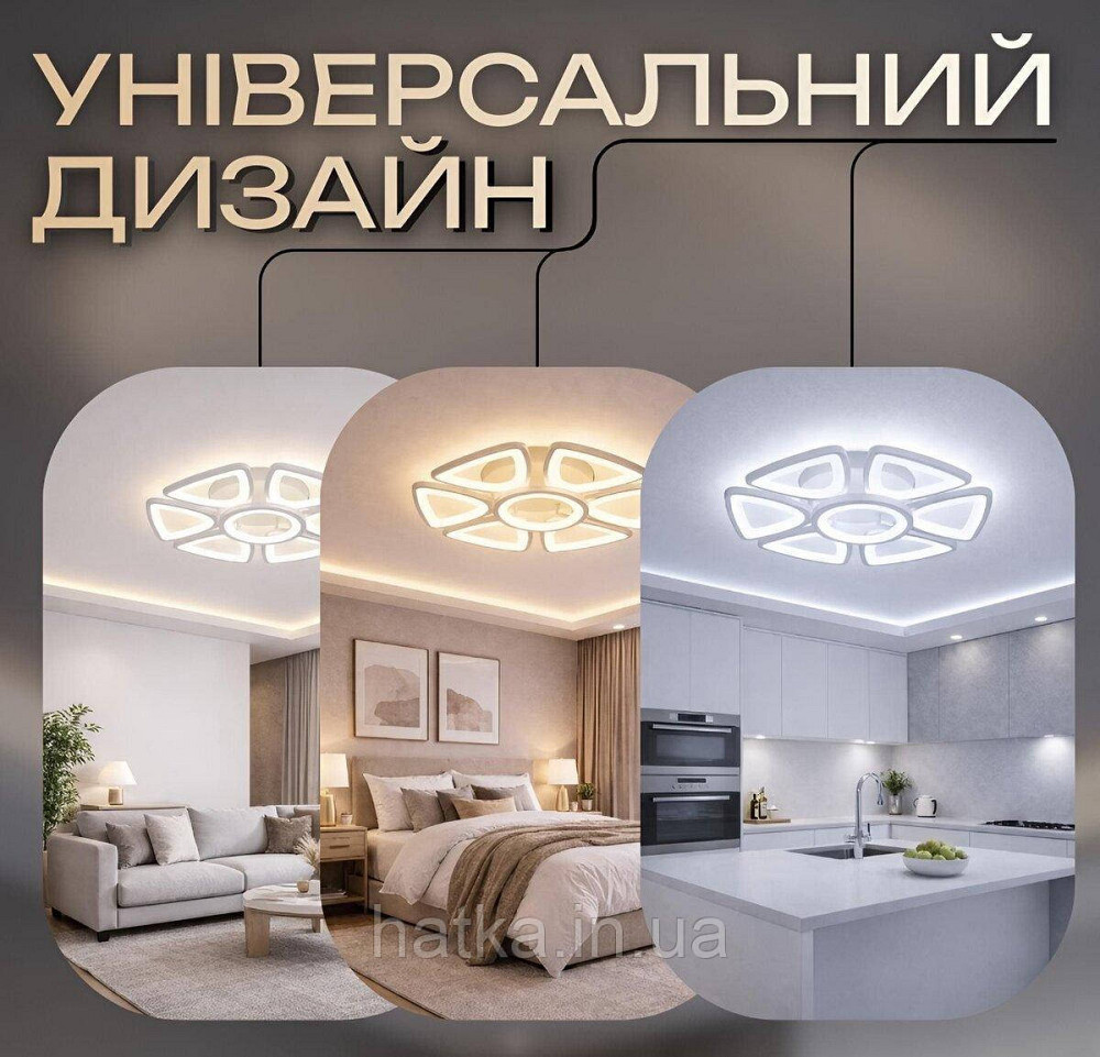 G 2711/6+1 WT 140W Киев - изображение 3