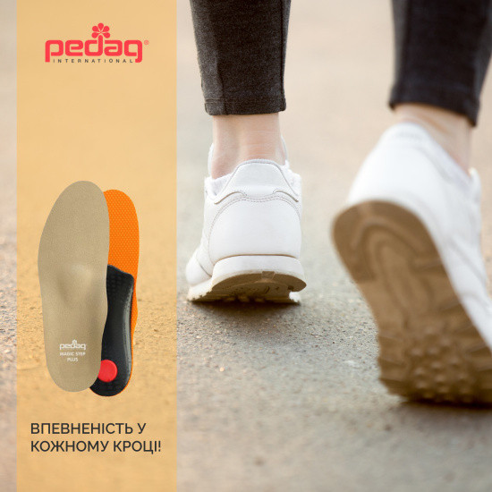 Ортопедическая каркасная стелька – супинатор для закрытой обуви Magic Step Plus 43 Днепр - изображение 2